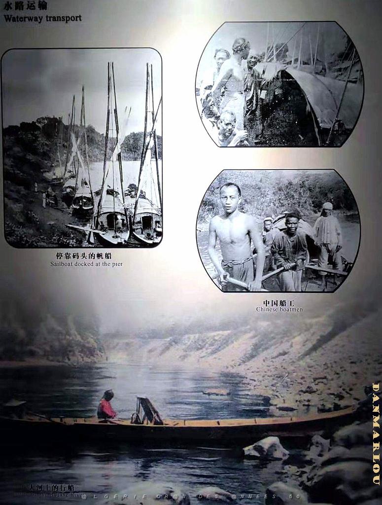 KUNMING - YUNNAN MUSEE DU CHEMIN DE FER (17).jpg